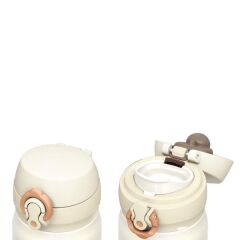 Thermos JNL-500 Ultralight Mug 0,50L Cream