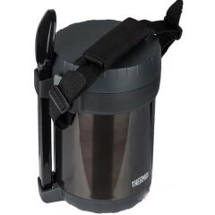 Thermos JBG-1800 3 Bölmeli Yemek Termosu
