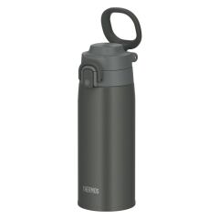 Thermos JOS-550 Ultralight Mug Dark Gray
