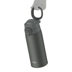 Thermos JOS-550 Ultralight Mug Dark Gray