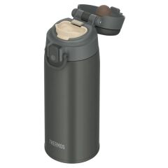 Thermos JOS-550 Ultralight Mug Dark Gray
