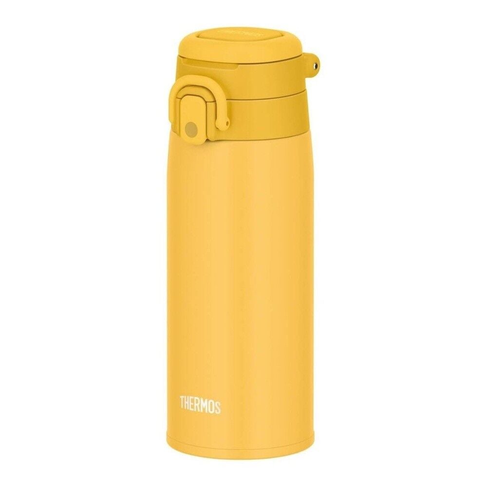 Thermos JOS-550 Ultralight Mug Yellow