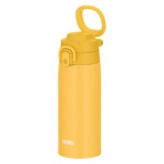 Thermos JOS-550 Ultralight Mug Yellow