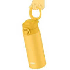 Thermos JOS-550 Ultralight Mug Yellow