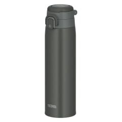 Thermos JOS-750 Ultralight Mug Dark Gray