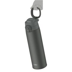 Thermos JOS-750 Ultralight Mug Dark Gray