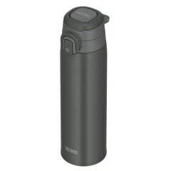 Thermos JOS-750 Ultralight Mug Dark Gray