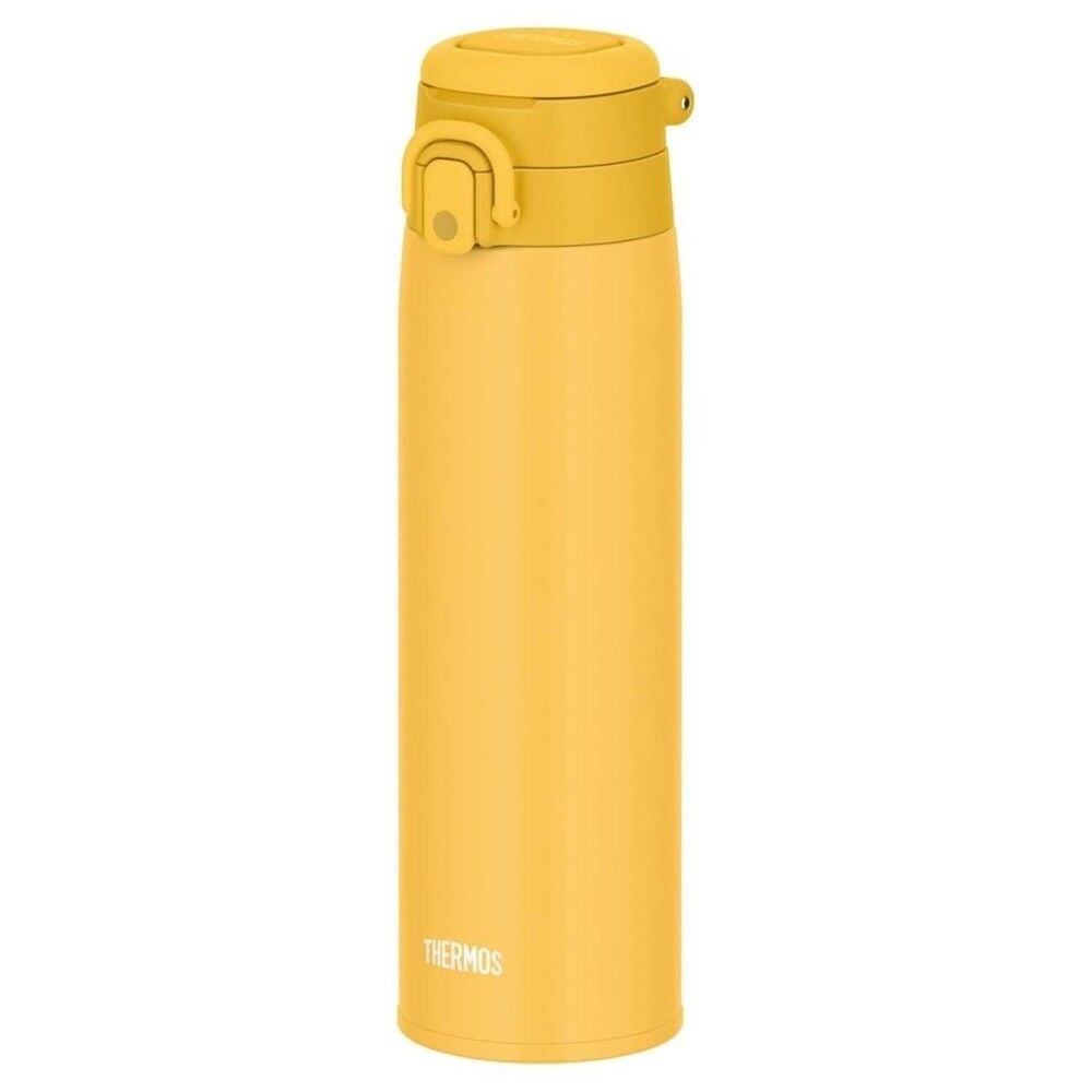 Thermos JOS-750 Ultralight Mug Yellow
