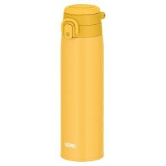 Thermos JOS-750 Ultralight Mug Yellow