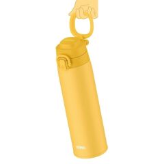 Thermos JOS-750 Ultralight Mug Yellow