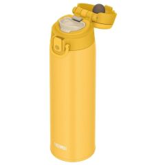 Thermos JOS-750 Ultralight Mug Yellow