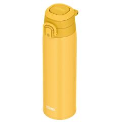 Thermos JOS-750 Ultralight Mug Yellow