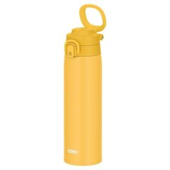 Thermos JOS-750 Ultralight Mug Yellow
