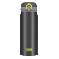 Thermos JNL-500 Ultralight Mug 0,50L Charcoal