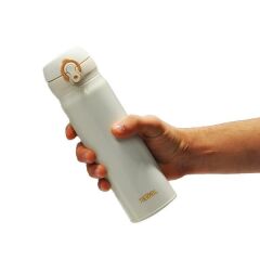 Thermos JNL-500 Ultralight Mug 0,50L Cream