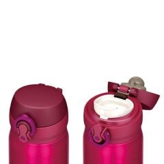 Thermos JNL-500 Ultralight Mug 0,50L Berry