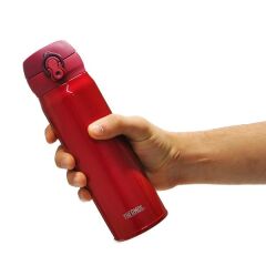 Thermos JNL-500 Ultralight Mug 0,50L Berry