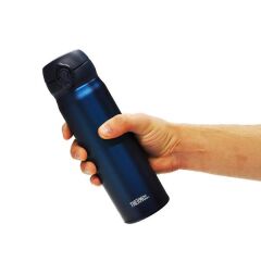 Thermos JNL-500 Ultralight Mug 0,50L Sapphire Blue